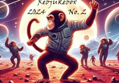 Rebjukebox 2024 - No. 2