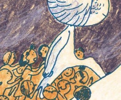 Top 8 Drug Pizza - Go Away